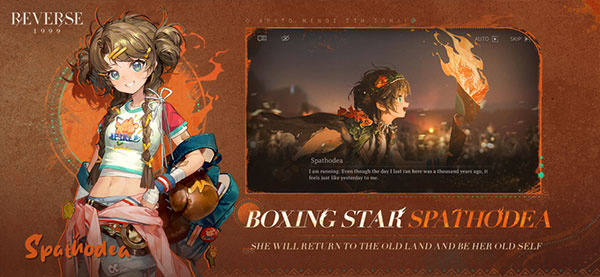 云重返未来19996