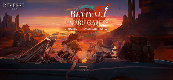 云重返未来19997