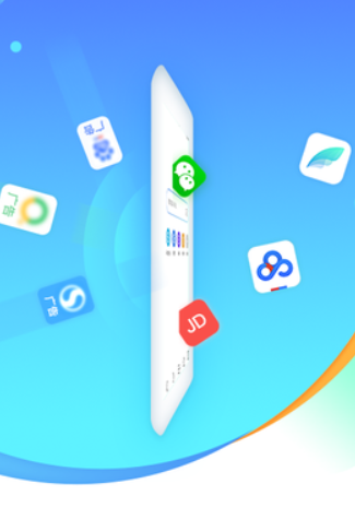 先锋浏览器3.0.0版本