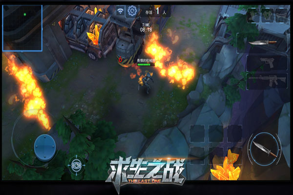 求生之战汉化版2