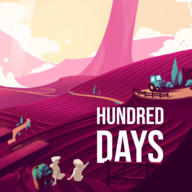 酿造物语hundred days