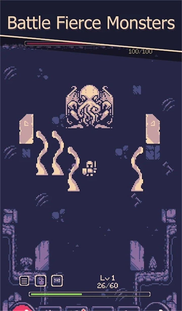 一点冒险游戏截图1