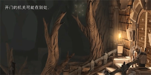 原界之罪安卓汉化版