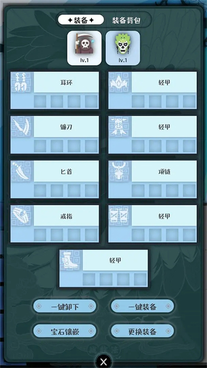 战牧法游戏截图3