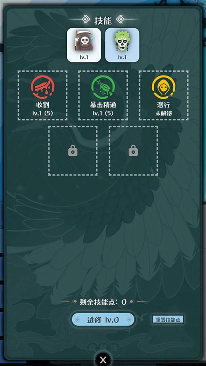 战牧法游戏截图4