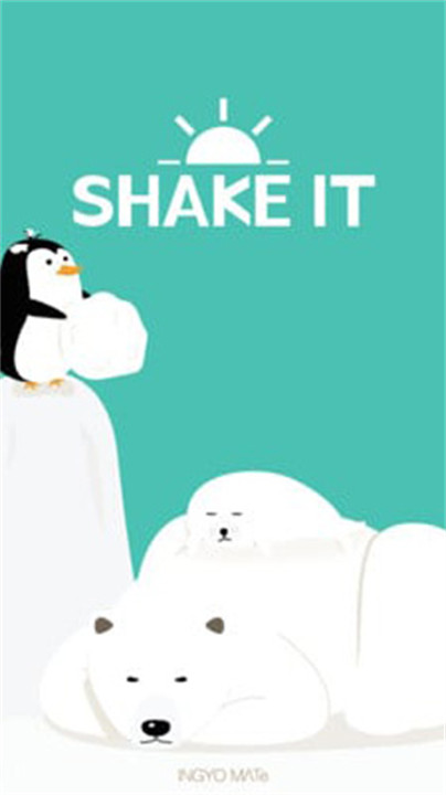 Shake-itAlarm抖动闹钟1