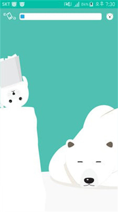 Shake-itAlarm抖动闹钟3