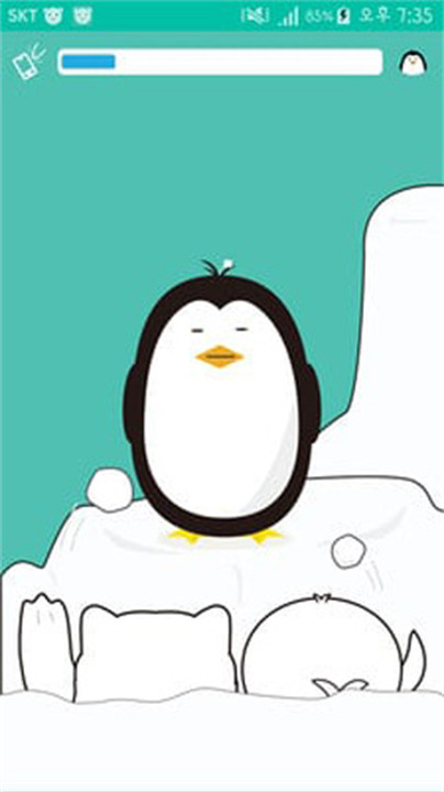 Shake-itAlarm抖动闹钟4