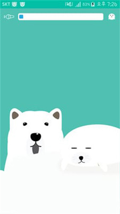 Shake-itAlarm抖动闹钟5