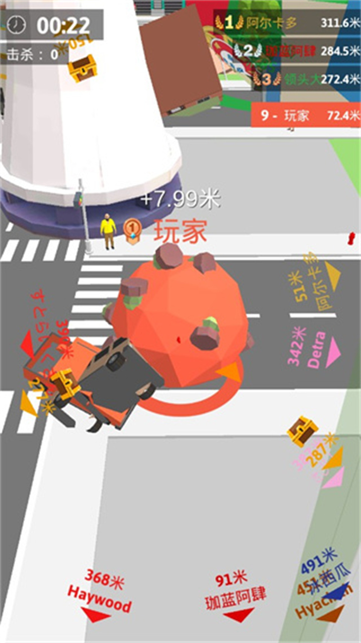 滚球大作战中文版截图4