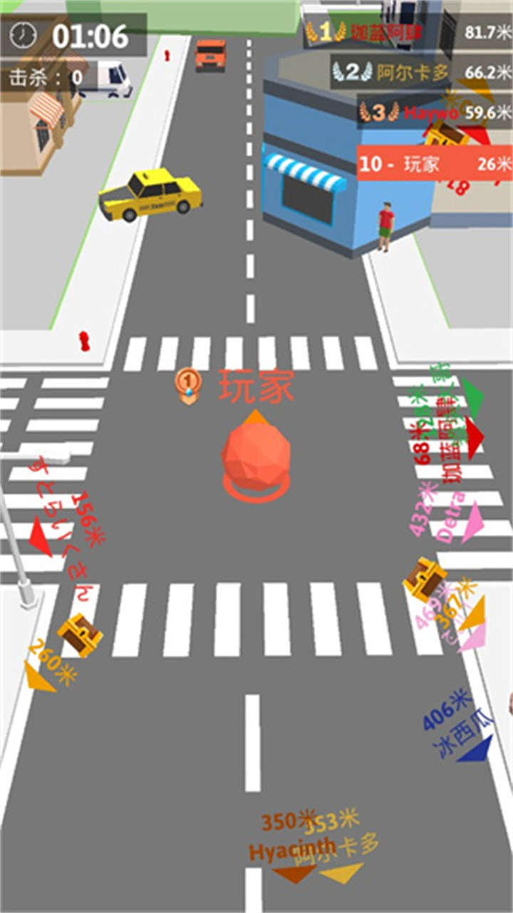 滚球大作战中文版截图5