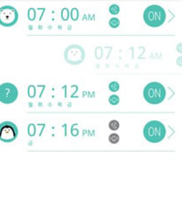 Shake-itAlarm抖动闹钟