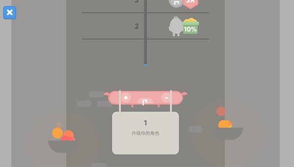 蛋蛋大乱斗联机版