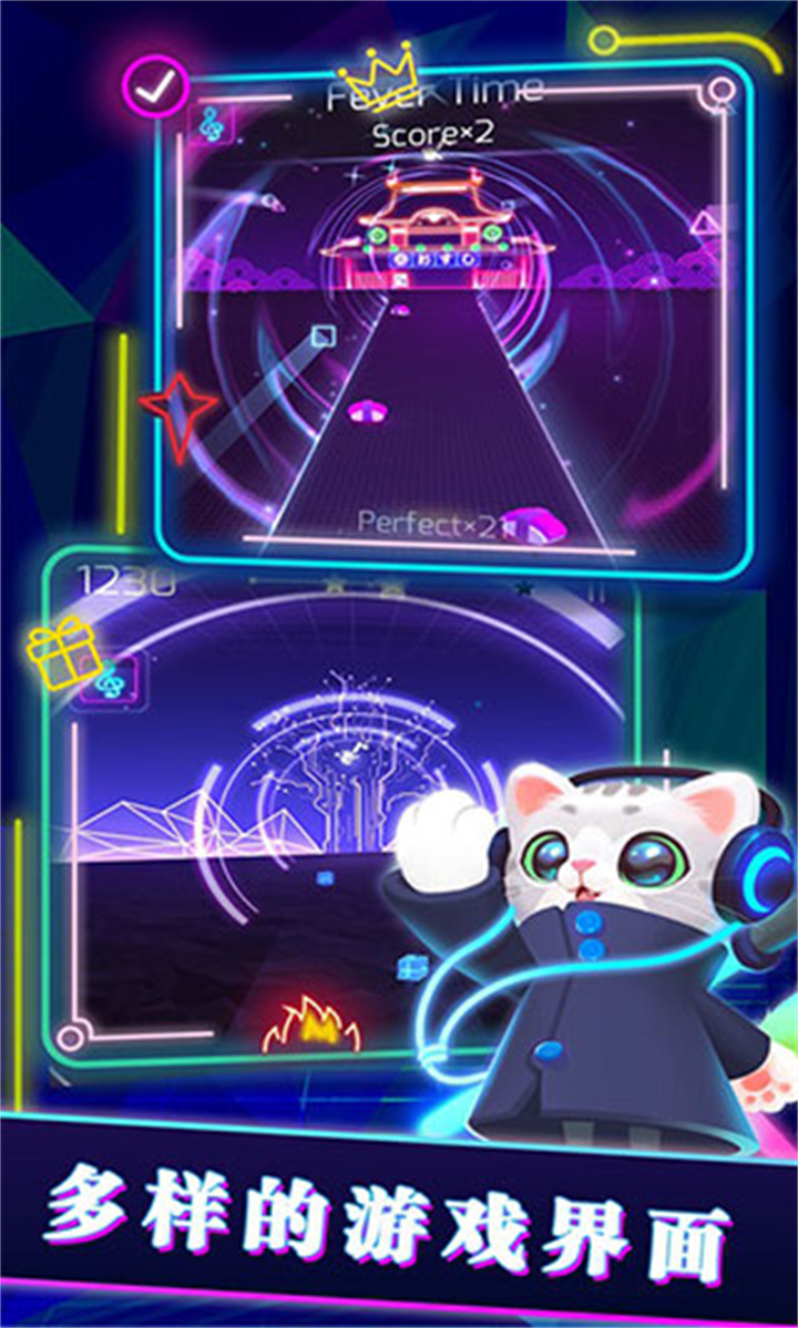 进击的音速喵中文版截图4