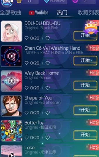 进击的音速喵中文版