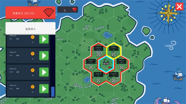 征服领主2中文版截图1