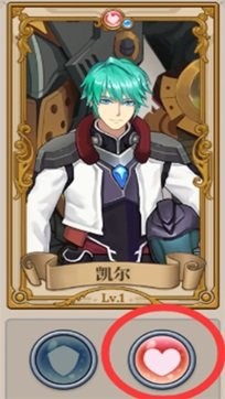 法洛伊幻境安卓