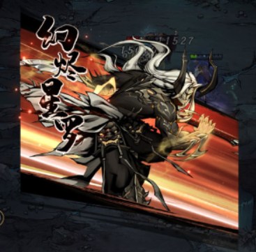 仗剑封魔安卓版