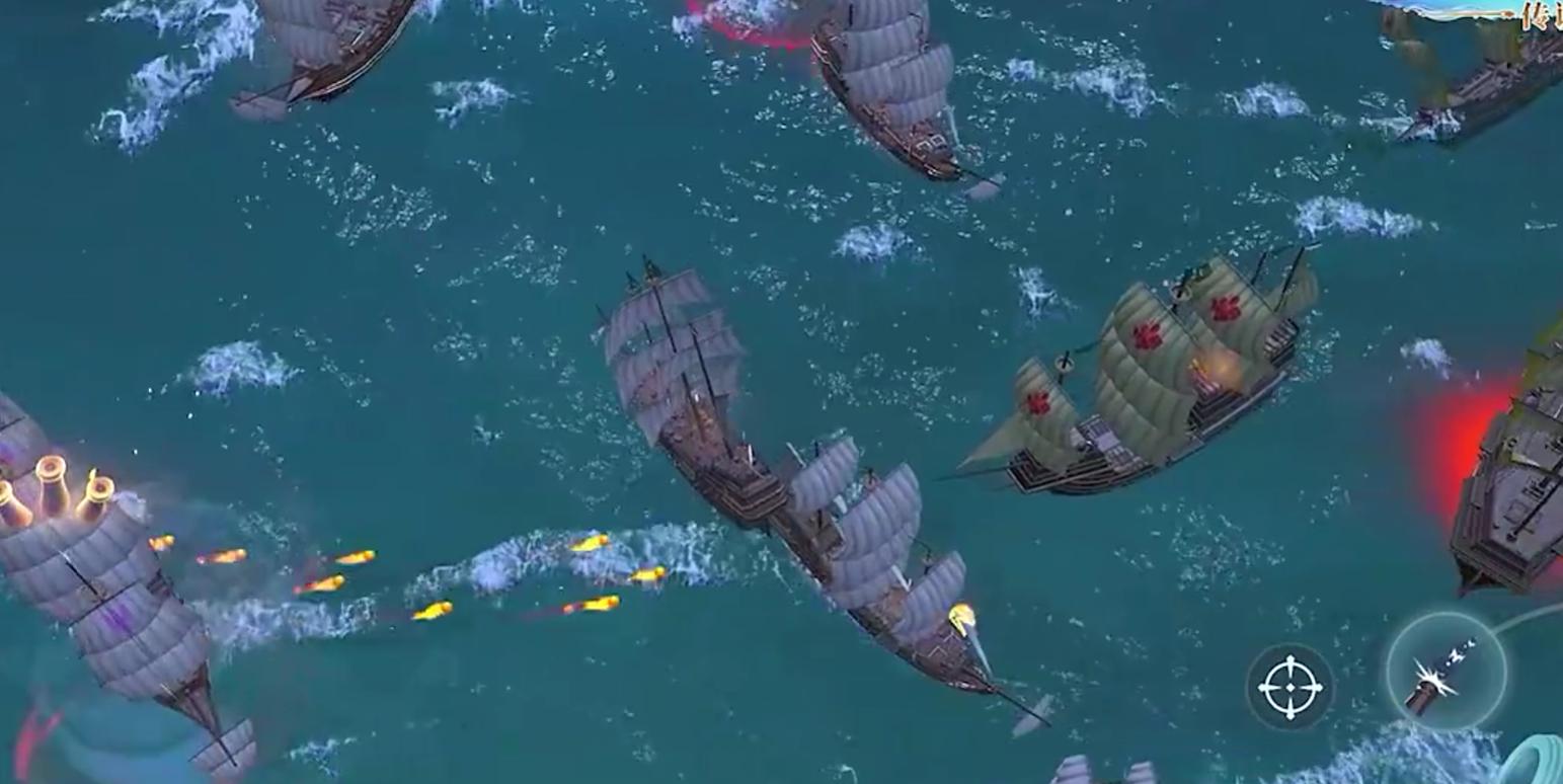 大航海时代传说国际服