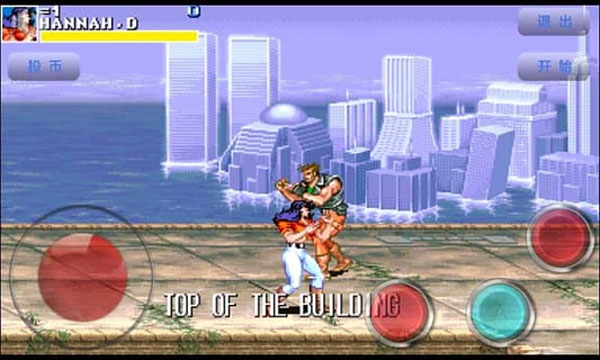 恐龙快打单机版4