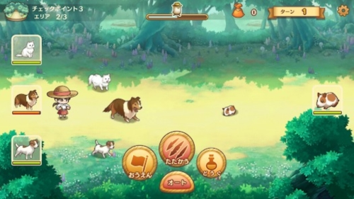 绵羊村的恬静时光中文版