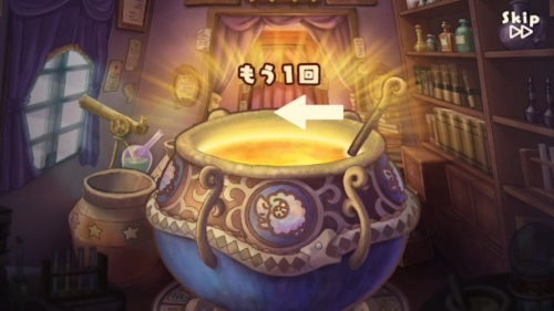 绵羊村的恬静时光中文版