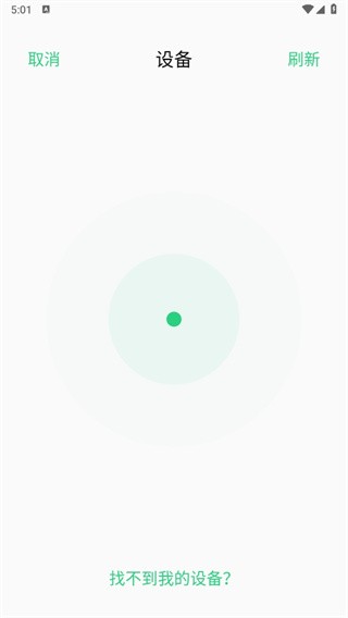 欢太健康app官方版