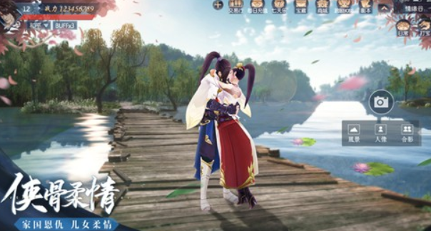 大唐长歌游戏rpg