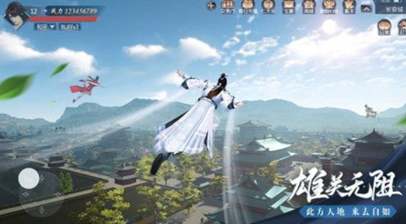 大唐长歌游戏rpg