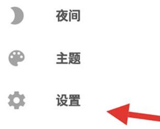 一本日记安卓版