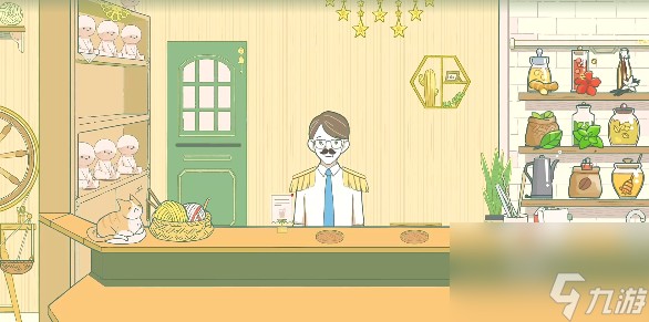 寄心茶屋2024全饮品配方合集