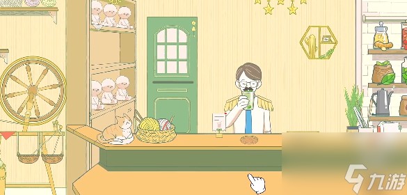 寄心茶屋2024全饮品配方合集