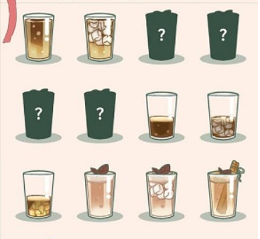 寄心茶屋中文版