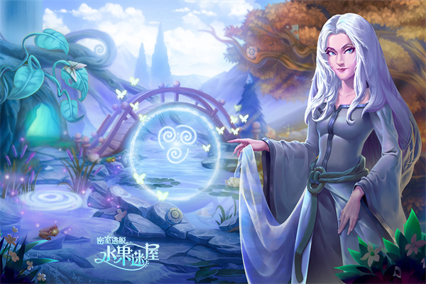 密室逃脱水果迷屋安卓版1