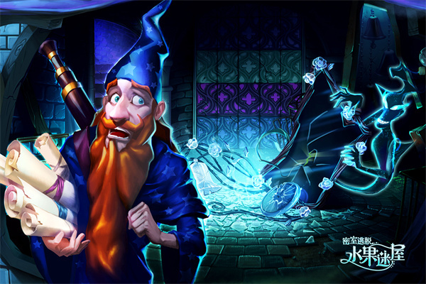 密室逃脱水果迷屋安卓版4