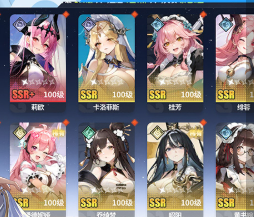 时隙之旅游戏安卓