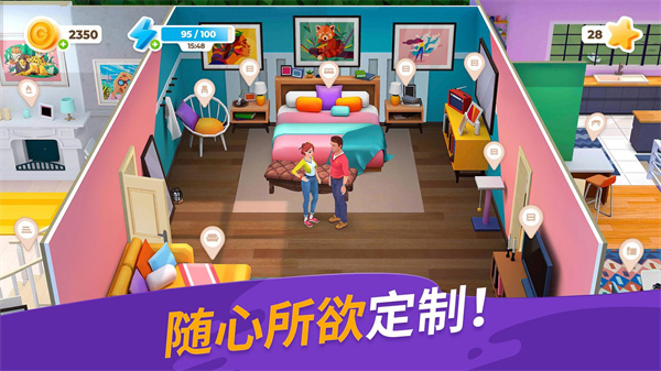 画廊涂色本和装饰gallery1