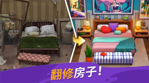 画廊涂色本和装饰gallery4