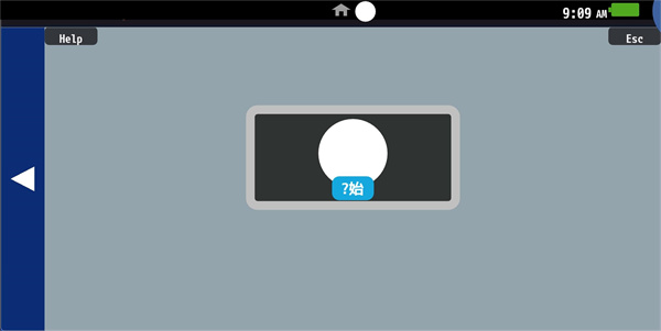 安卓PSV模拟器Vita3k截图3
