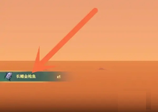 灵魂摆渡人钓鱼怎么玩截图5