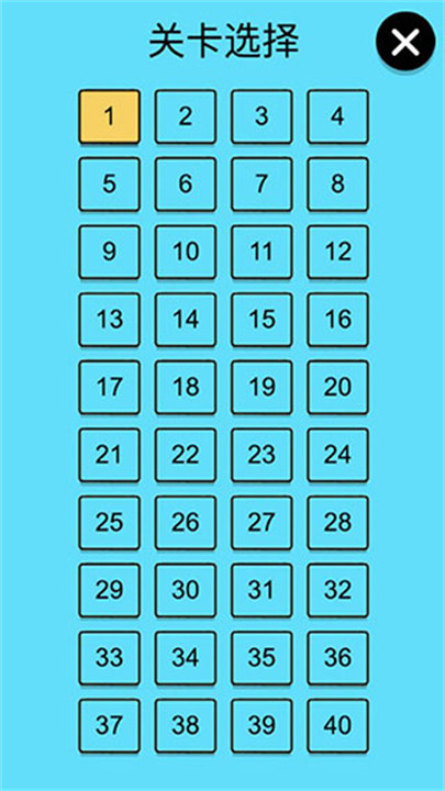 还有这种骚操作游戏2