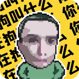 耀阳盒子