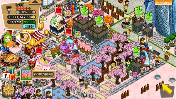 和风物语汉化版截图3