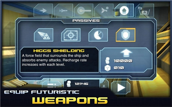 未来射击v1.2.5截图3