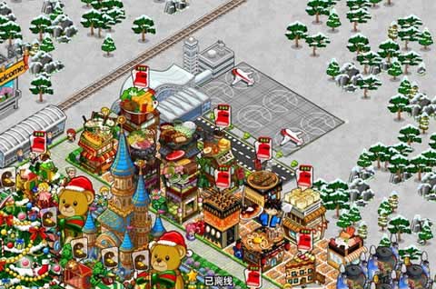 和风物语汉化版