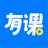 博傲有课视频资源