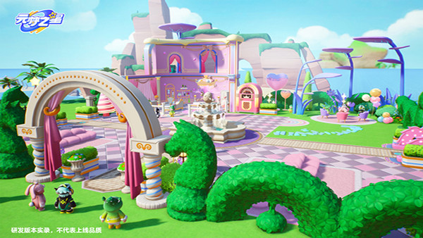 元梦之星峡谷5v5截图3