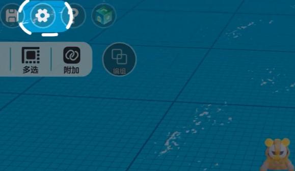 元梦之星峡谷5v5