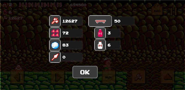 冒险岛怀旧版截图2