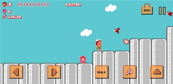 冒险岛怀旧版截图3